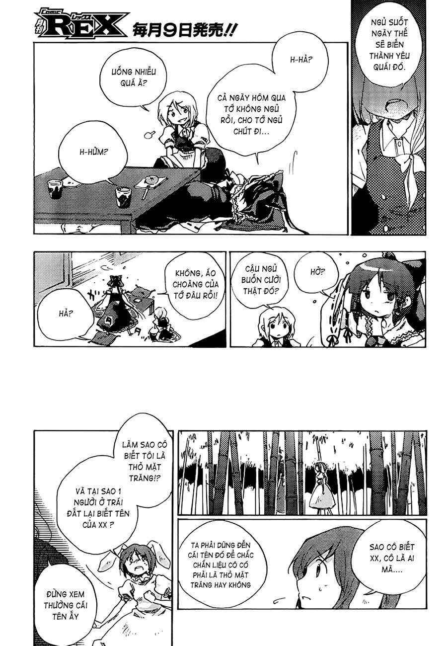 Touhou Bougetsushou ~ Silent Sinner in Blue. Chapter 2 - Page 10