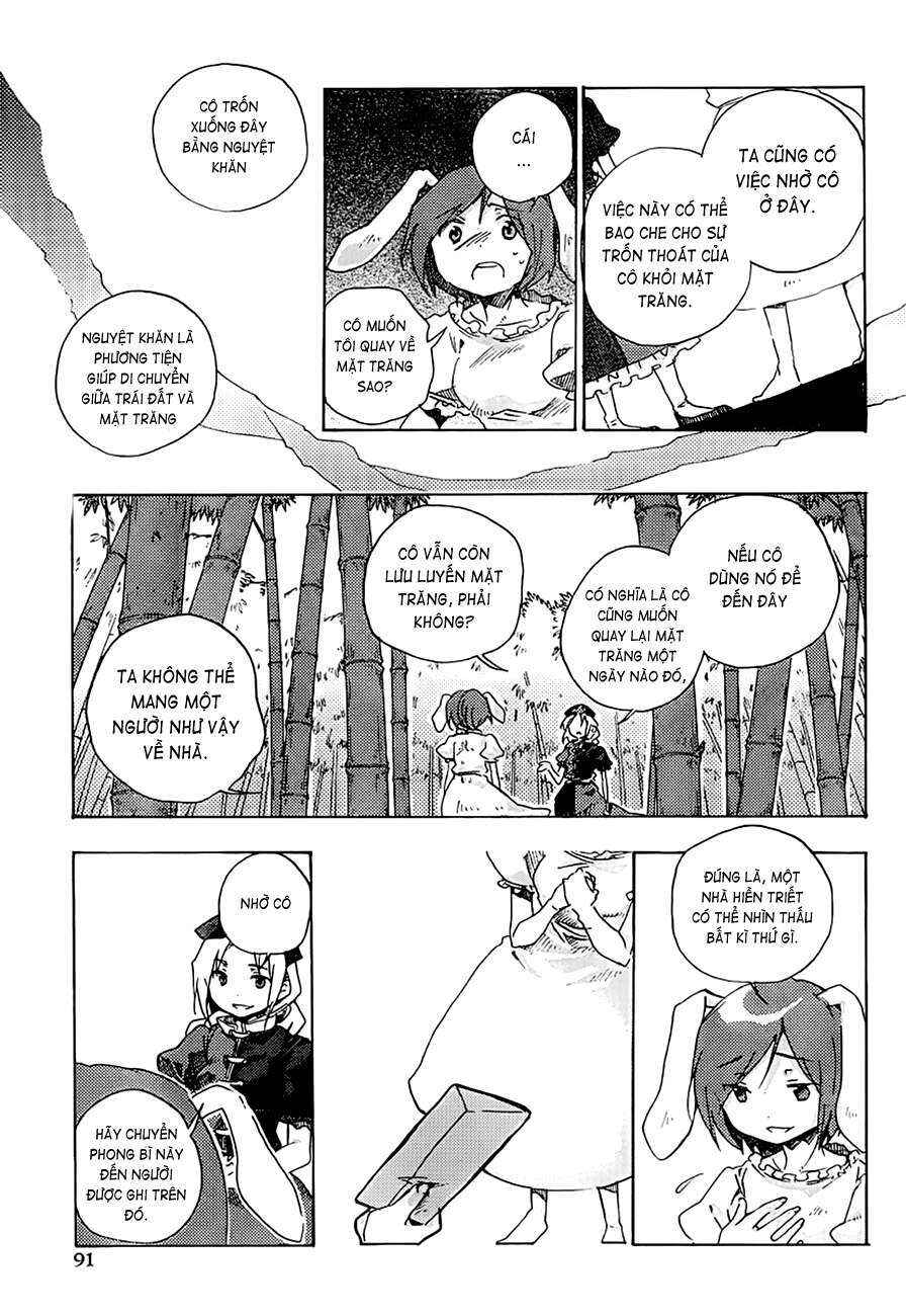 Touhou Bougetsushou ~ Silent Sinner in Blue. Chapter 2 - Page 18