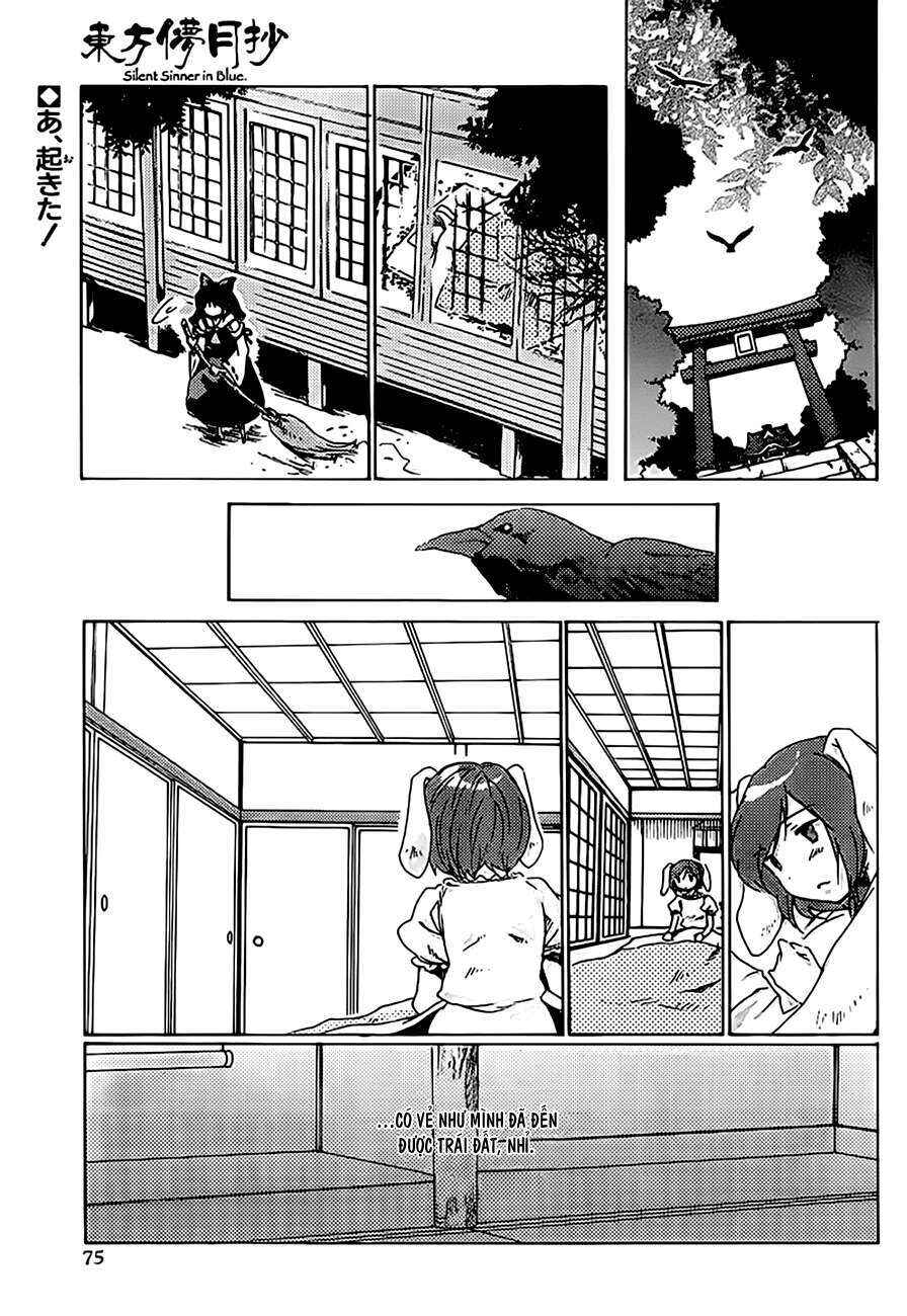 Touhou Bougetsushou ~ Silent Sinner in Blue. Chapter 2 - Page 2