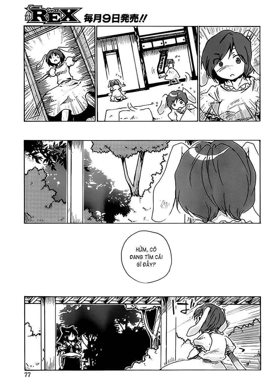 Touhou Bougetsushou ~ Silent Sinner in Blue. Chapter 2 - Page 4