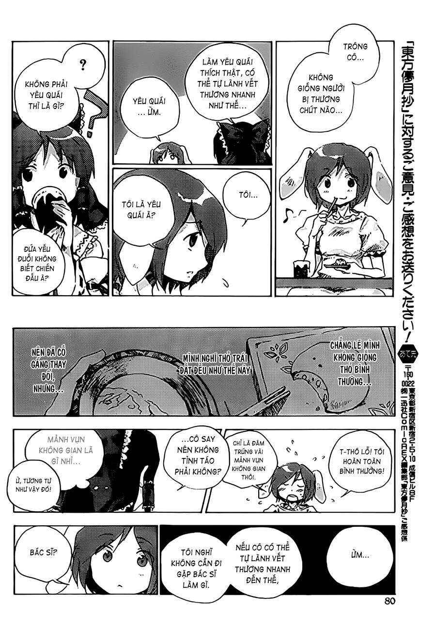 Touhou Bougetsushou ~ Silent Sinner in Blue. Chapter 2 - Page 7