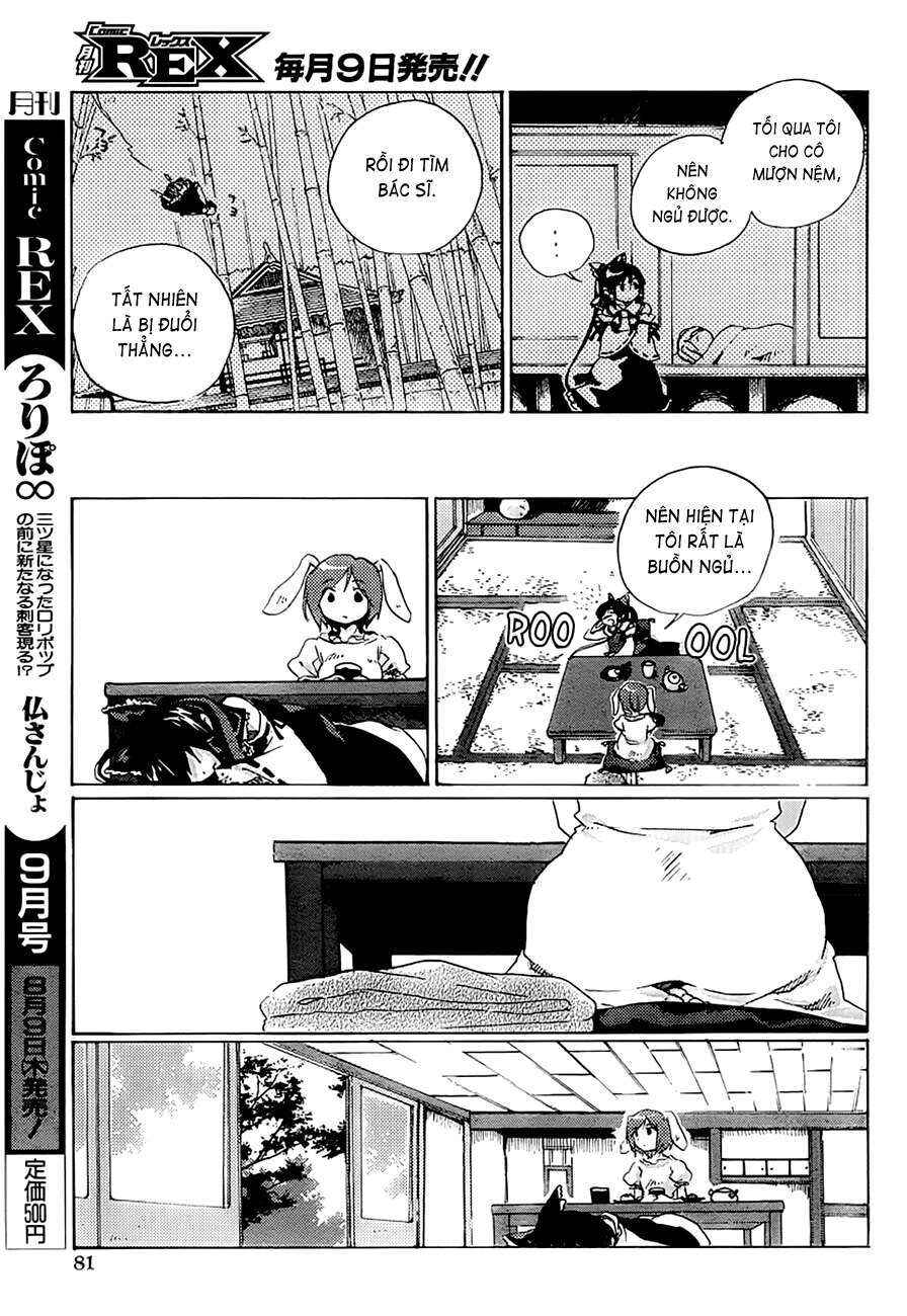 Touhou Bougetsushou ~ Silent Sinner in Blue. Chapter 2 - Page 8