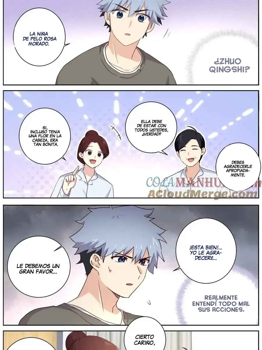 Yaoguai Mingdan Chapter 512 - Page 7