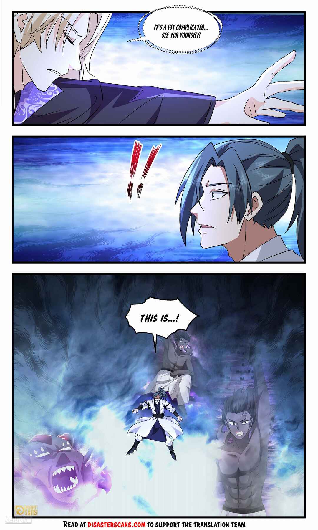 Wǔ Liàn Diānfēng Chapter 3727 - Page 7