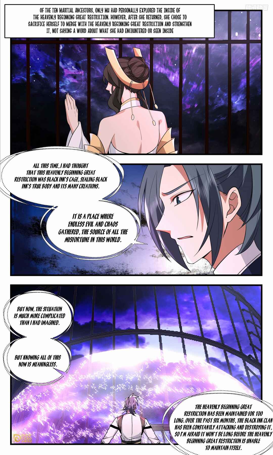 Wǔ Liàn Diānfēng Chapter 3727 - Page 9