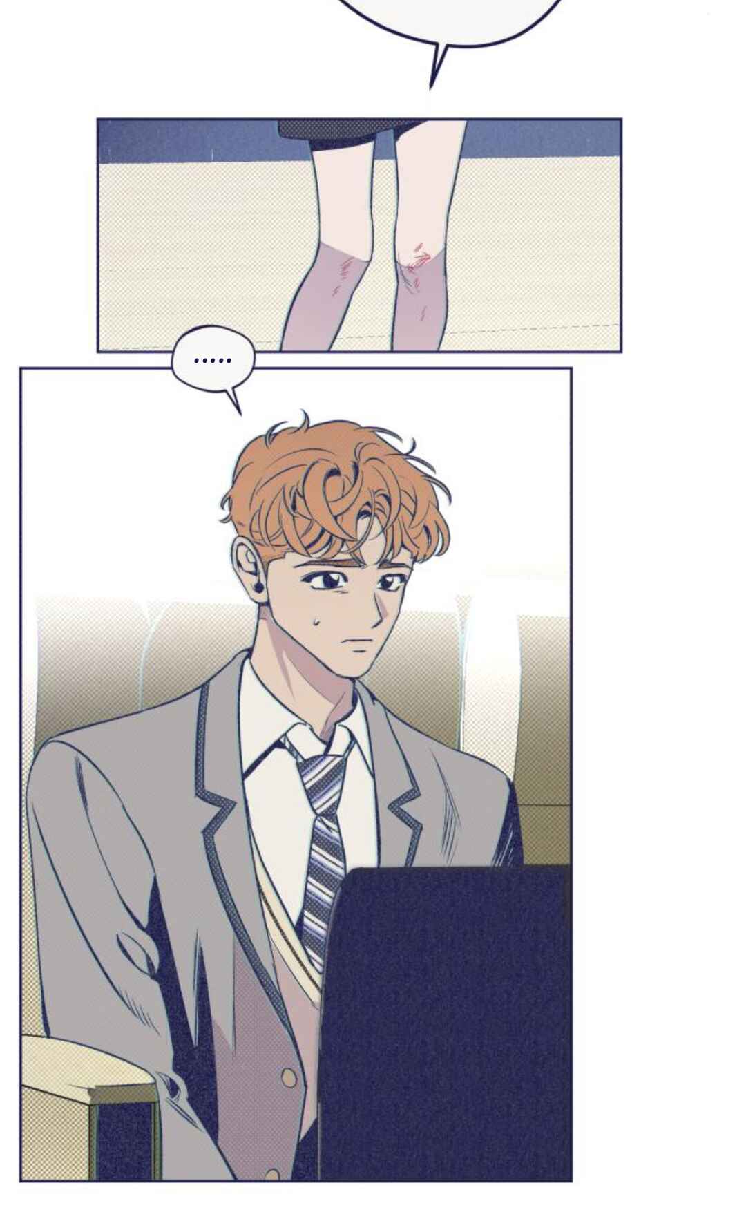 Four Choices Chapter 14 - Page 47