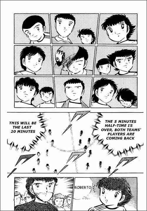 Captain Tsubasa Chapter 39 - Page 14