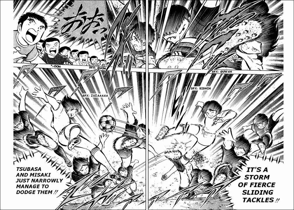 Captain Tsubasa Chapter 39 - Page 19