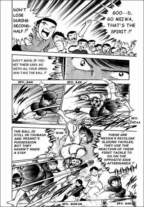 Captain Tsubasa Chapter 39 - Page 20