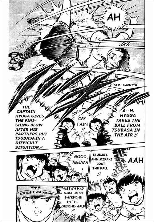 Captain Tsubasa Chapter 39 - Page 23