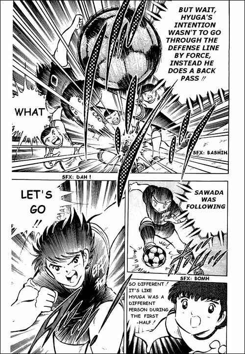 Captain Tsubasa Chapter 39 - Page 25