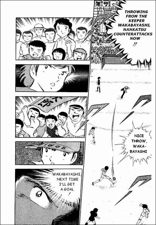 Captain Tsubasa Chapter 39 - Page 37