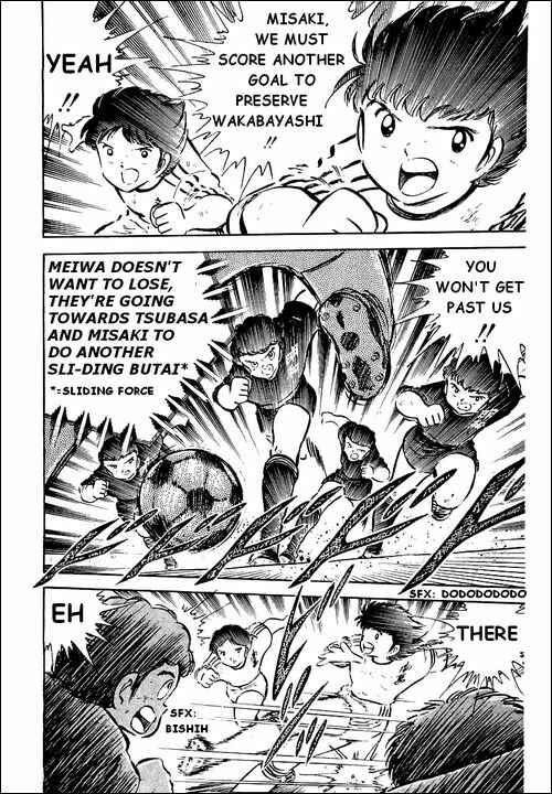Captain Tsubasa Chapter 39 - Page 39