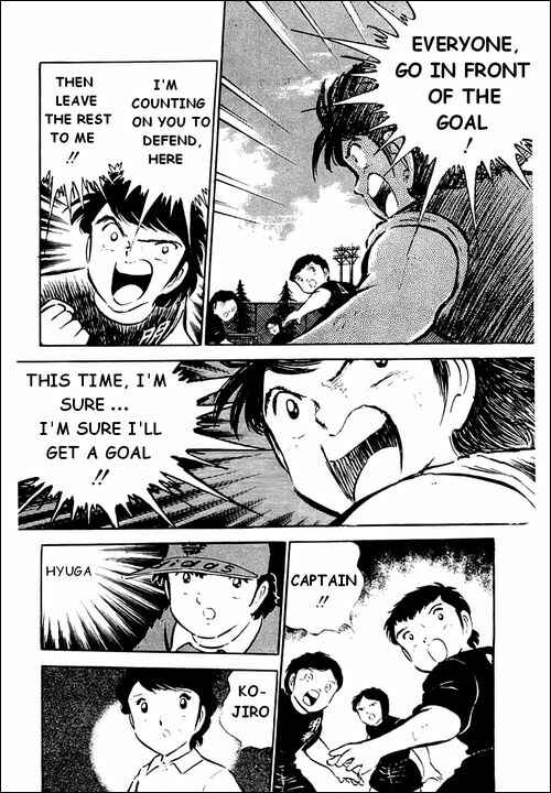 Captain Tsubasa Chapter 39 - Page 41