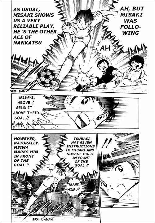 Captain Tsubasa Chapter 39 - Page 43