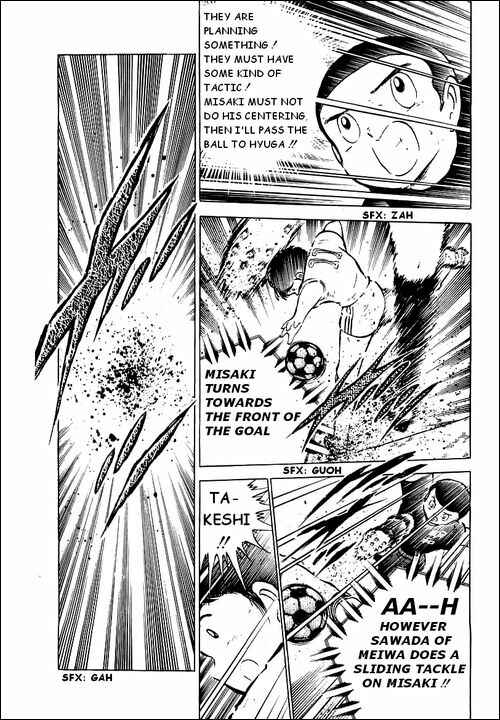 Captain Tsubasa Chapter 39 - Page 44