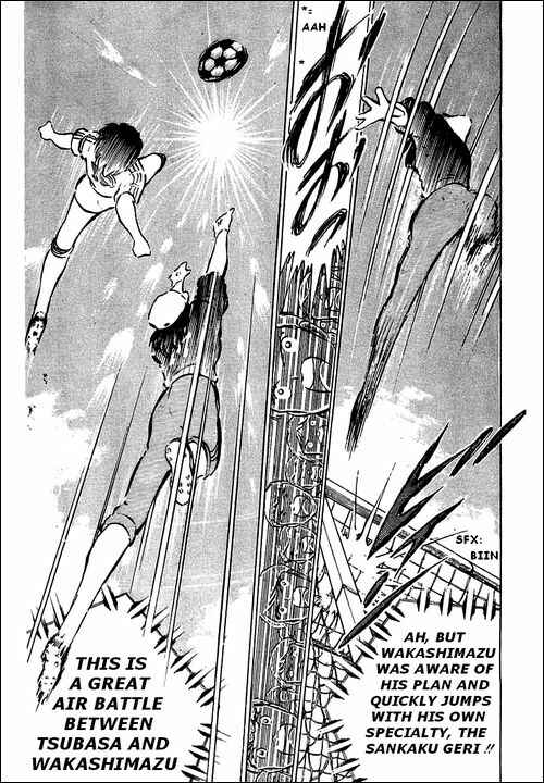 Captain Tsubasa Chapter 39 - Page 48