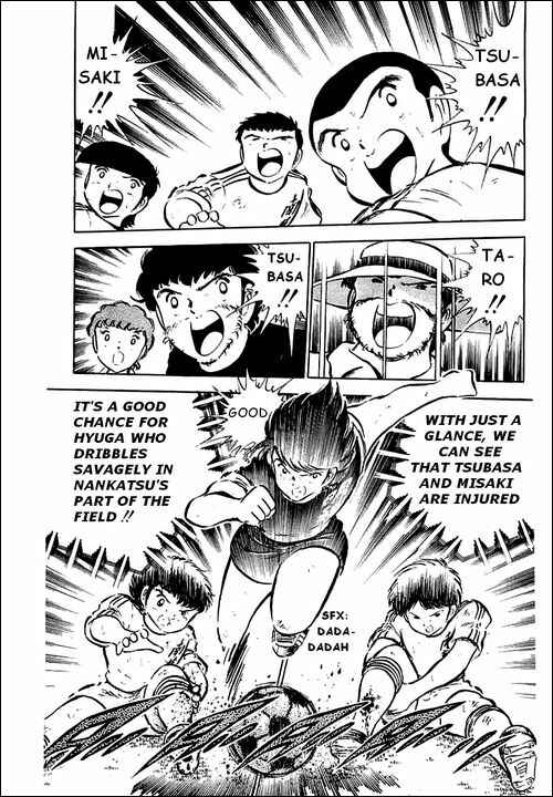 Captain Tsubasa Chapter 39 - Page 54