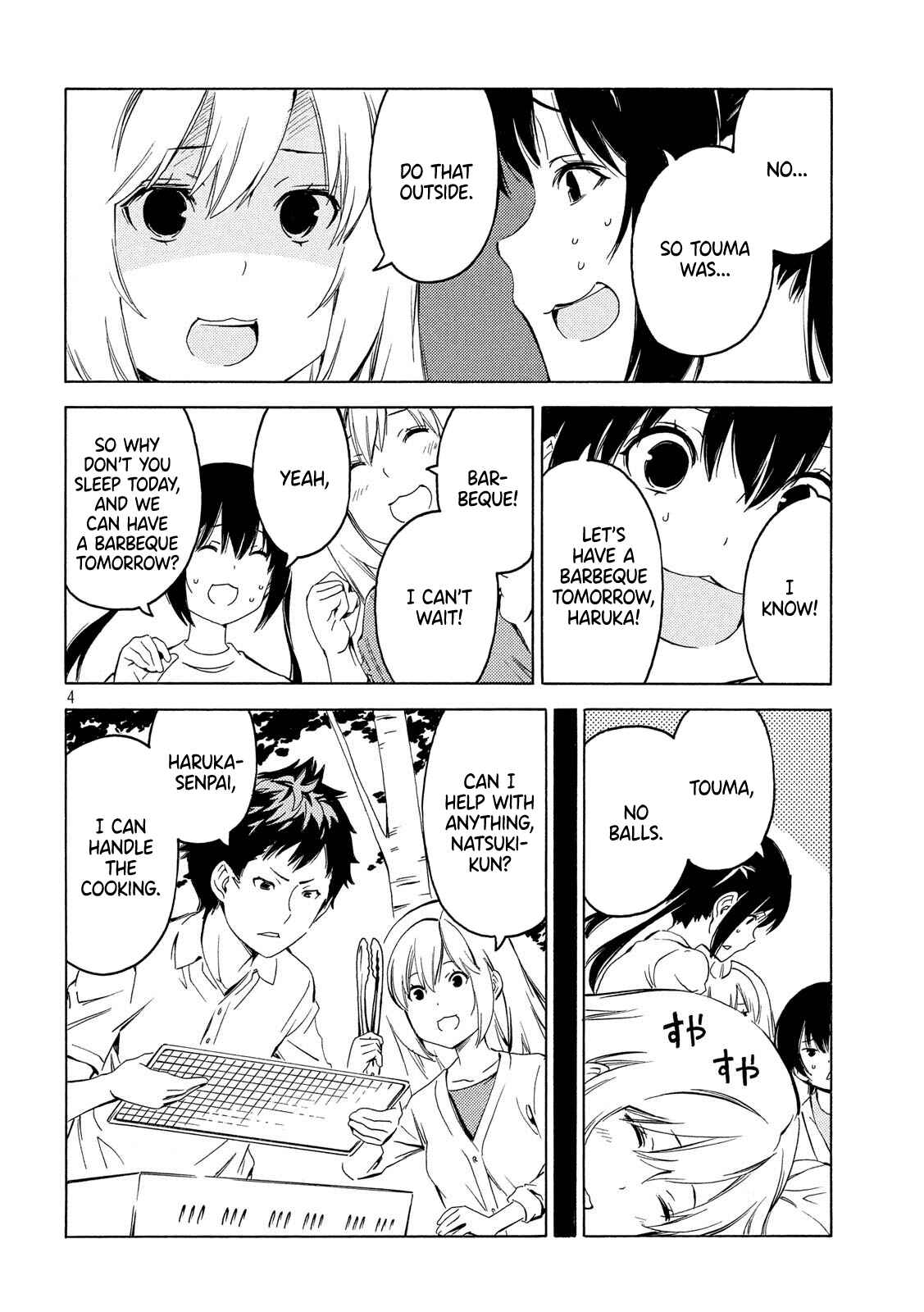 Minami-ke Chapter 394 - Page 4