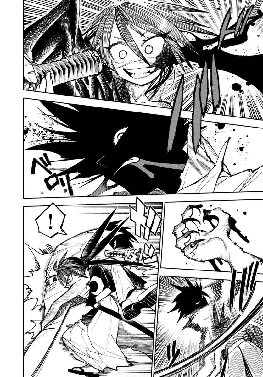 Isekai Samurai Chapter 29 - Page 36