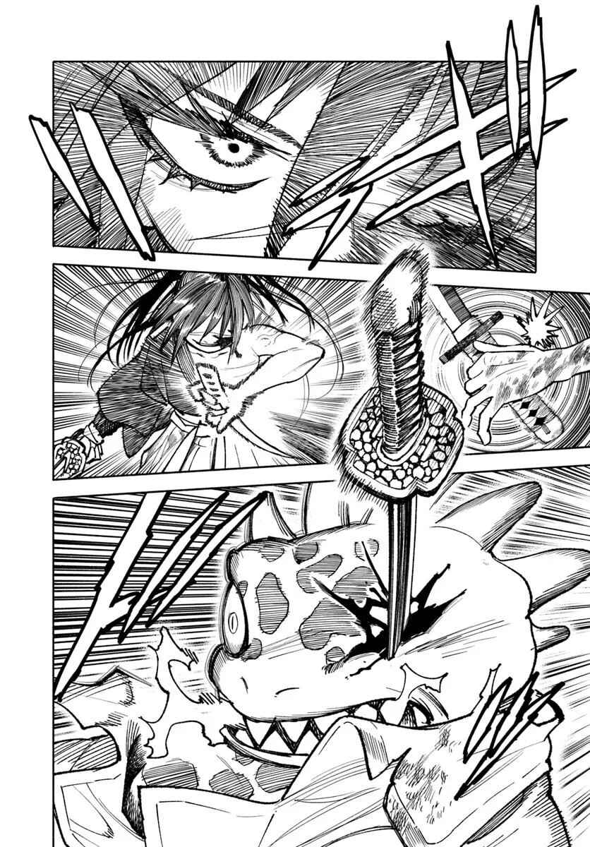 Isekai Samurai Chapter 29 - Page 42