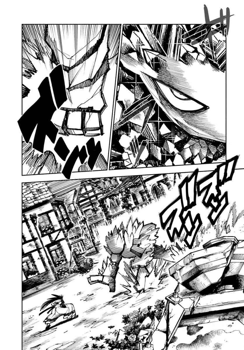 Isekai Samurai Chapter 29 - Page 46