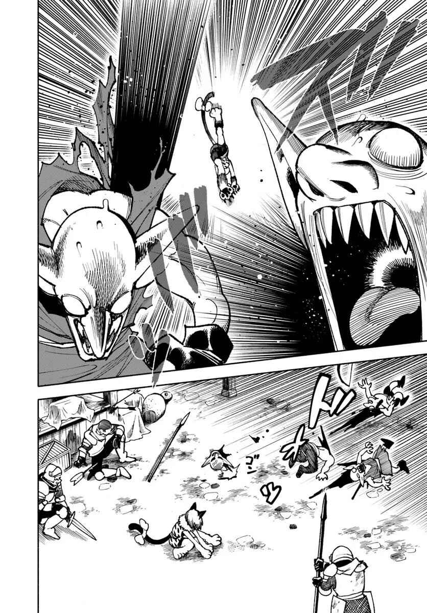 Isekai Samurai Chapter 29 - Page 8