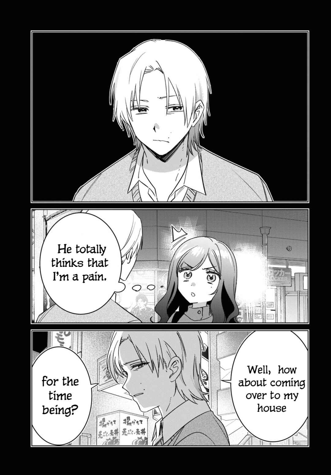 Hige o Soru. Soshite Joshikousei o Hirou. Chapter 56 - Page 15
