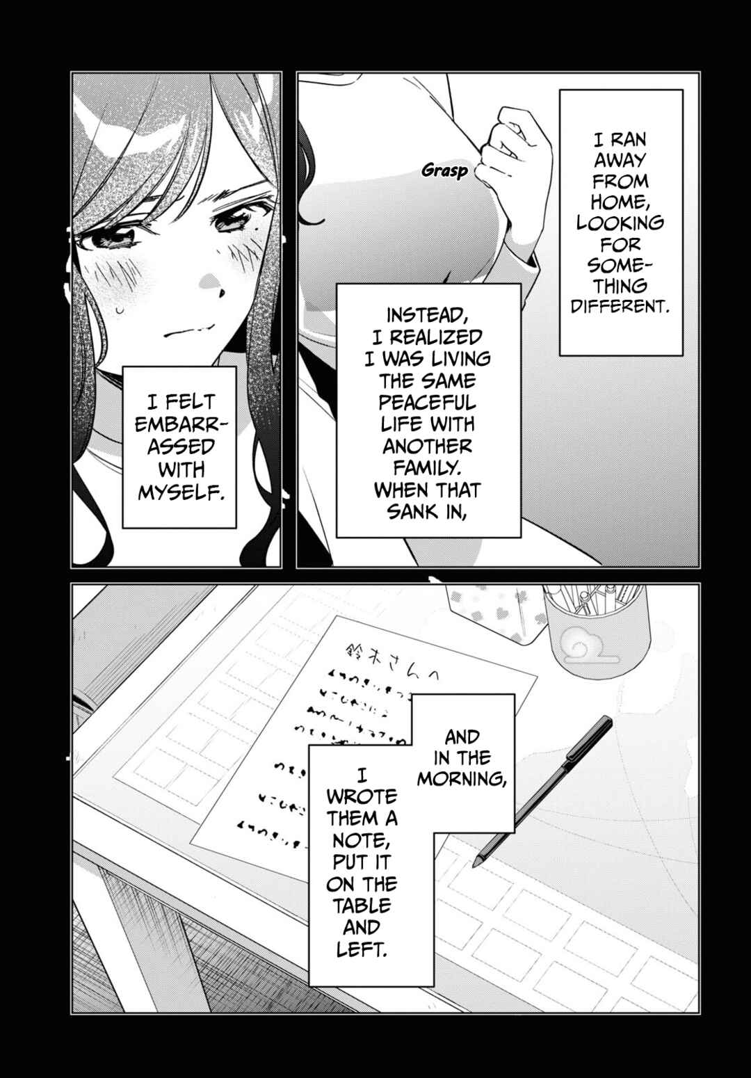 Hige o Soru. Soshite Joshikousei o Hirou. Chapter 56 - Page 23