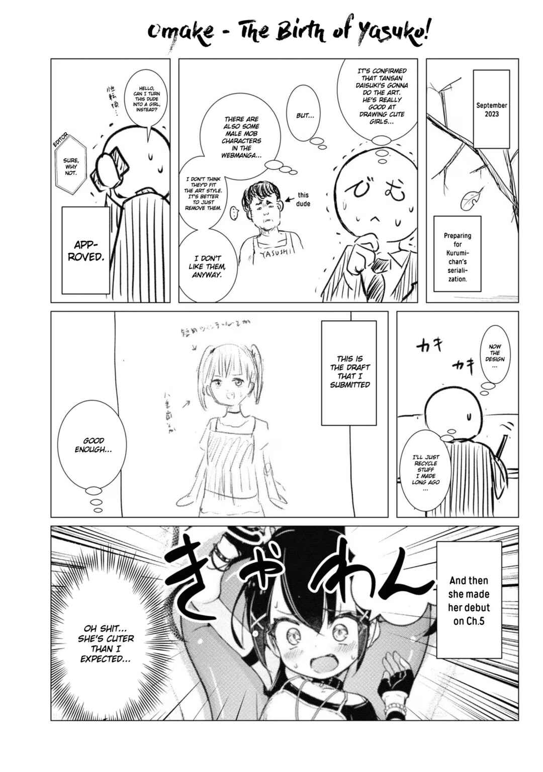 FX Senshi Kurumi-chan Chapter 20.5 - Page 3