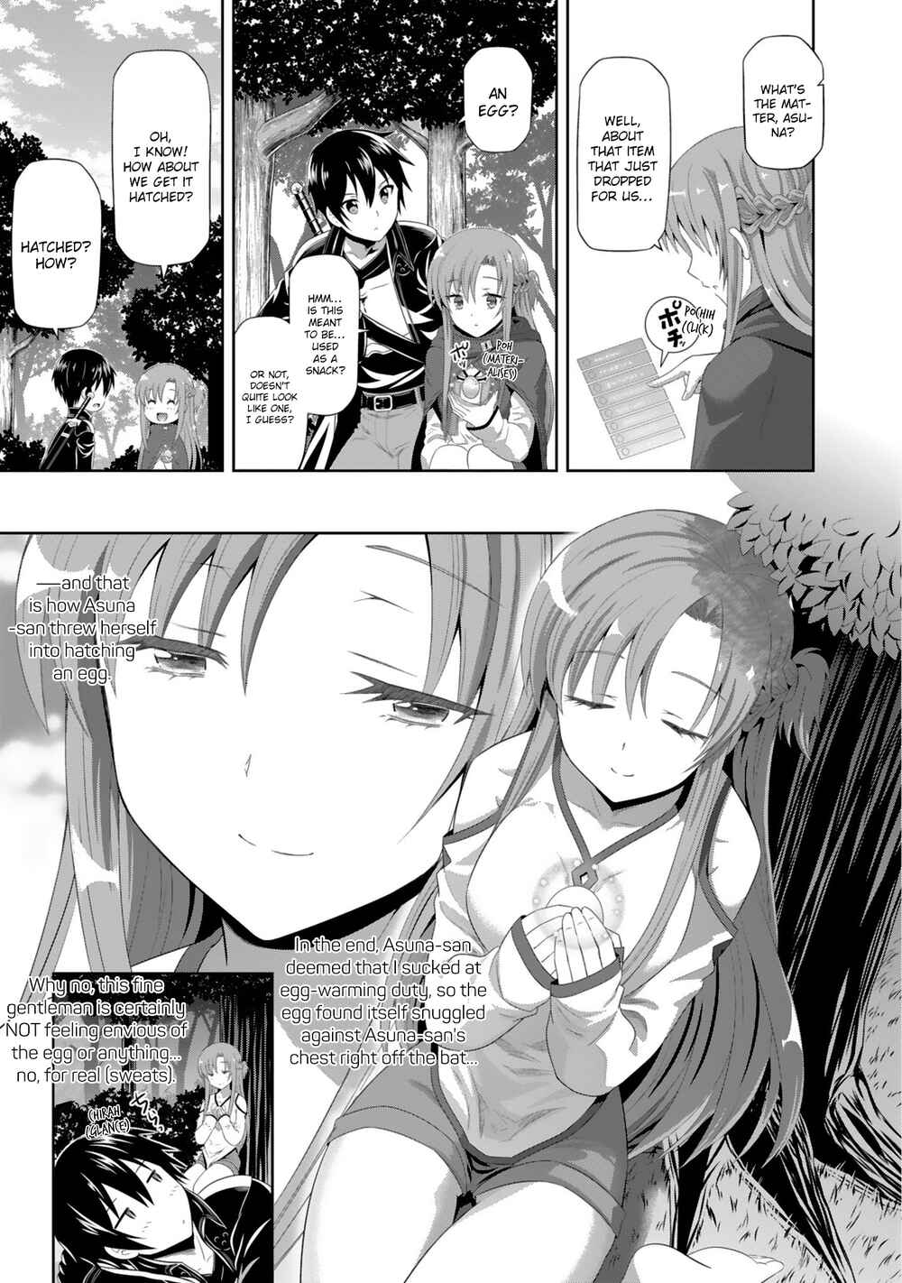 Sword Art Online - Dengeki Comic Anthology Chapter 1 - Page 3