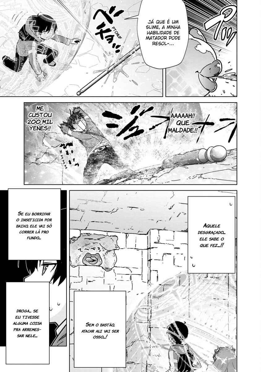 Mob kara Hajimaru Tansaku Eiyuutan Chapter 6 - Page 10