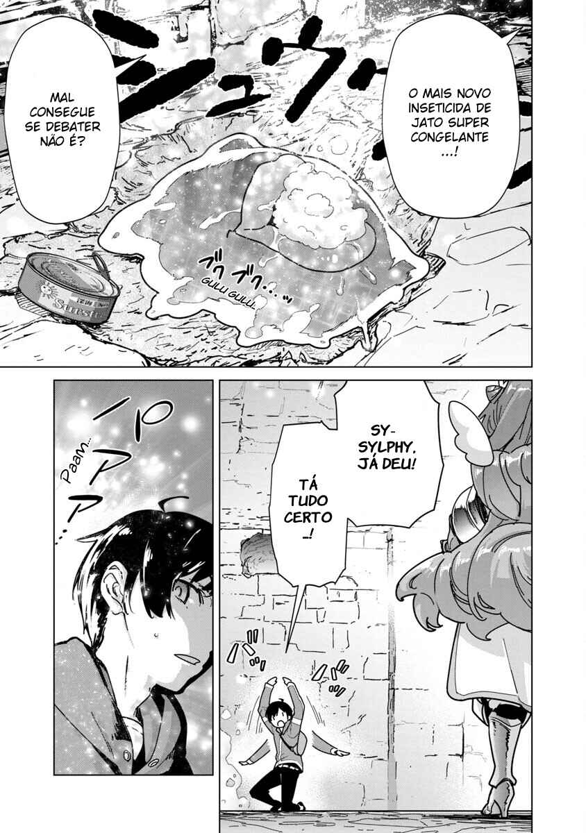 Mob kara Hajimaru Tansaku Eiyuutan Chapter 6 - Page 18