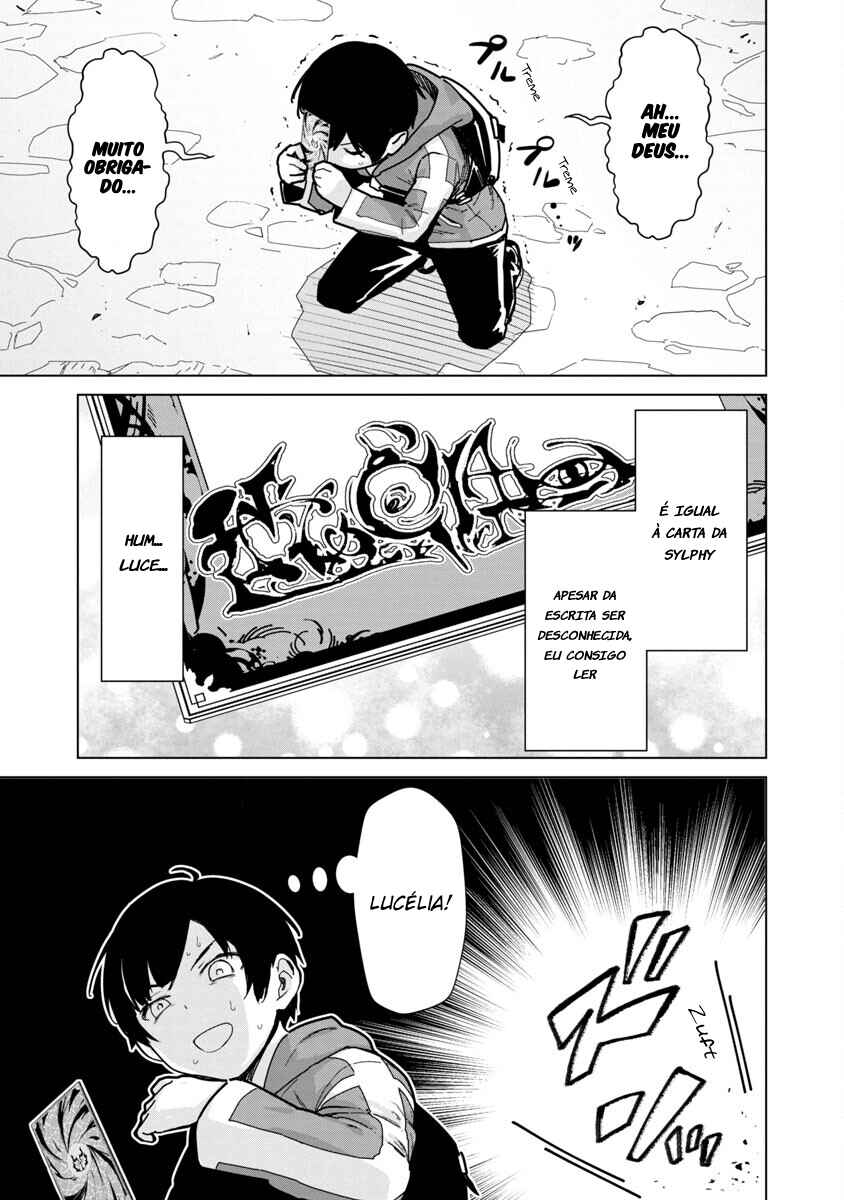 Mob kara Hajimaru Tansaku Eiyuutan Chapter 6 - Page 22