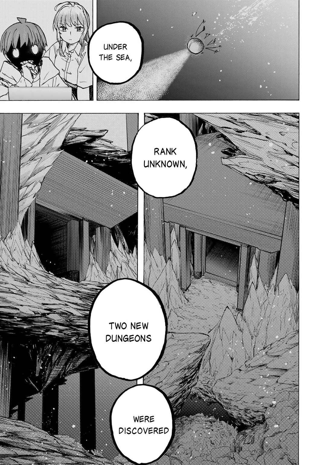 Saikyou de Saisoku no Mugen Level Up ~Sukiru [Keiken-chi 1000-bai] to [Level Free] de Level Jougen no Kase ga Hazureta Ore wa Musou Suru~ Chapter 80 - Page 16