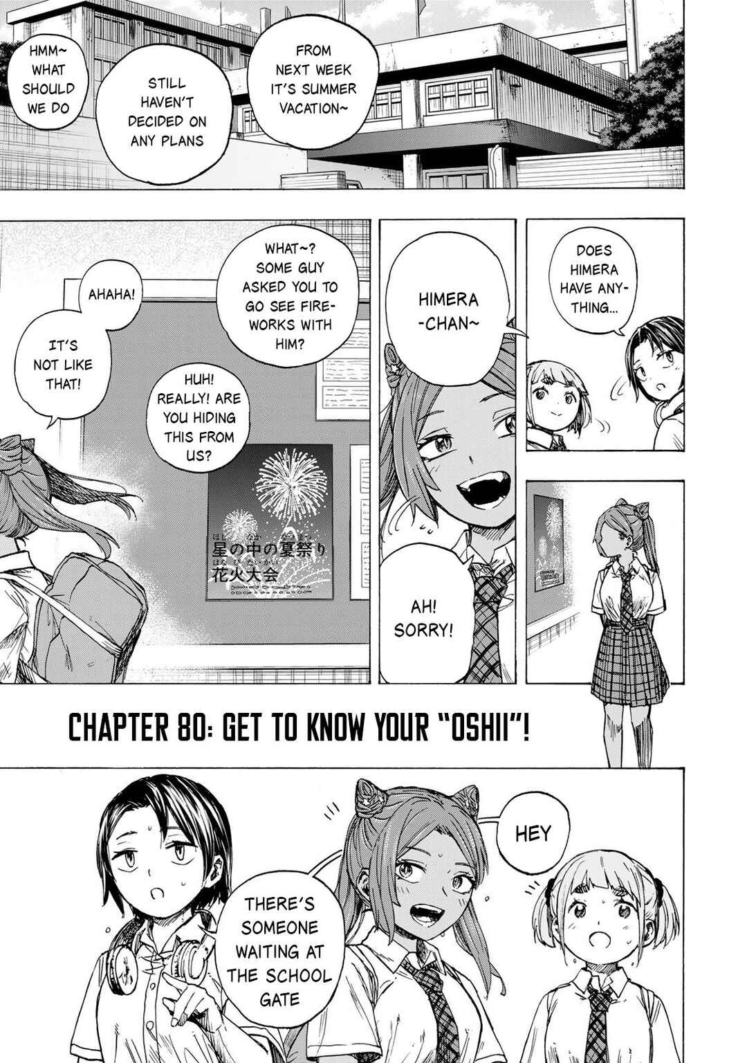 Saikyou de Saisoku no Mugen Level Up ~Sukiru [Keiken-chi 1000-bai] to [Level Free] de Level Jougen no Kase ga Hazureta Ore wa Musou Suru~ Chapter 80 - Page 2
