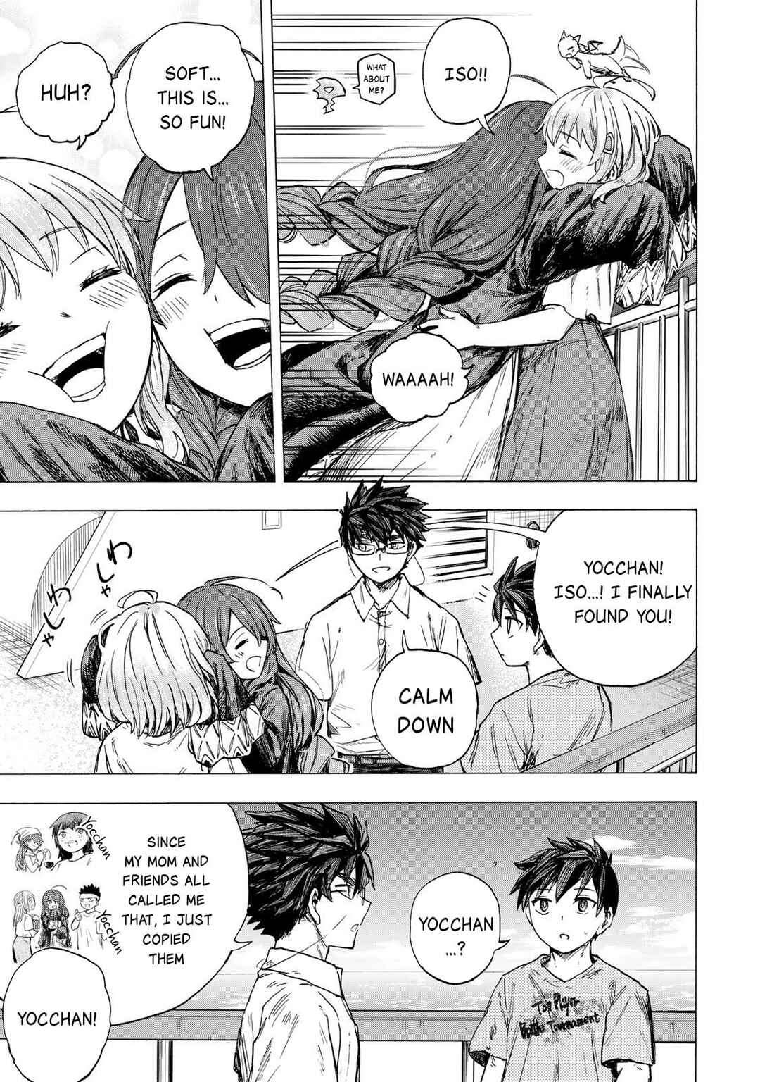 Saikyou de Saisoku no Mugen Level Up ~Sukiru [Keiken-chi 1000-bai] to [Level Free] de Level Jougen no Kase ga Hazureta Ore wa Musou Suru~ Chapter 80 - Page 8