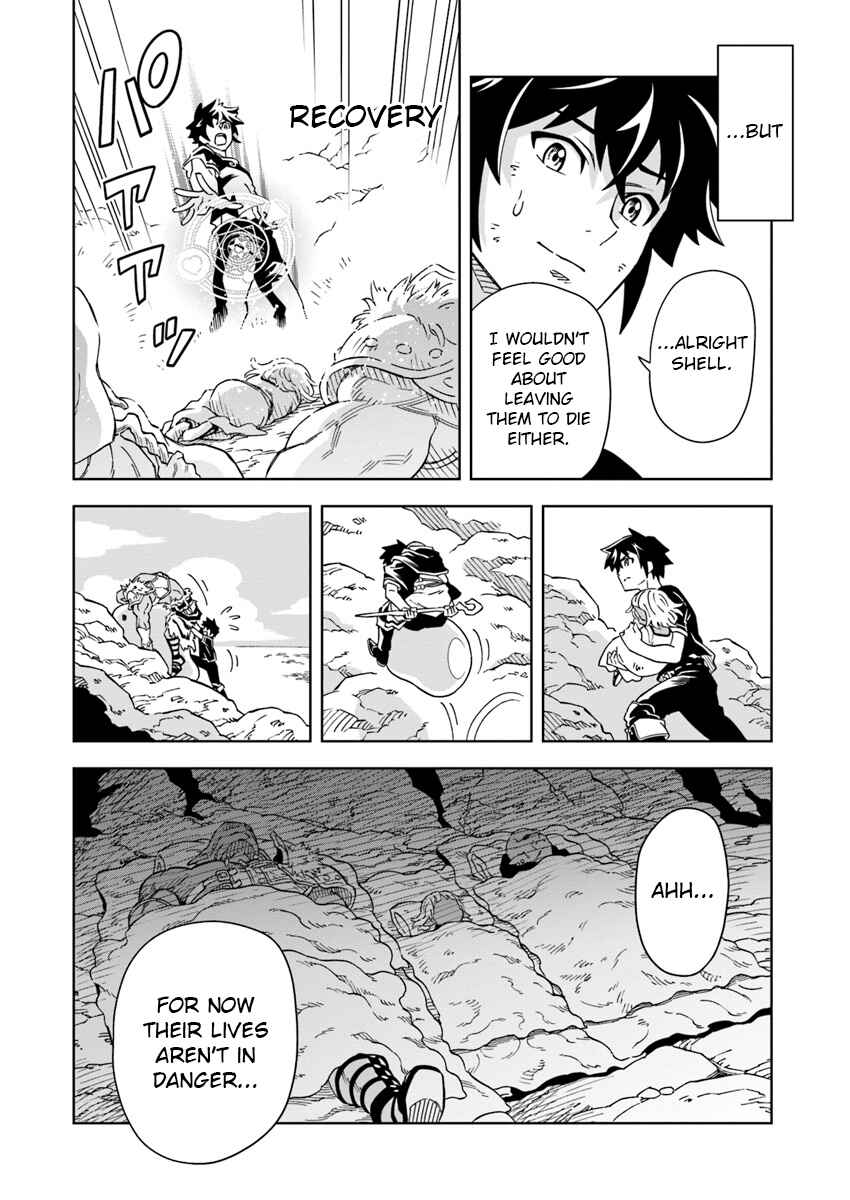 Doukutsu Ou kara Hajimeru Rakuen Life ~Bannou no Saikutsu Skill de Saikyou ni!?~ Chapter 2 - Page 10