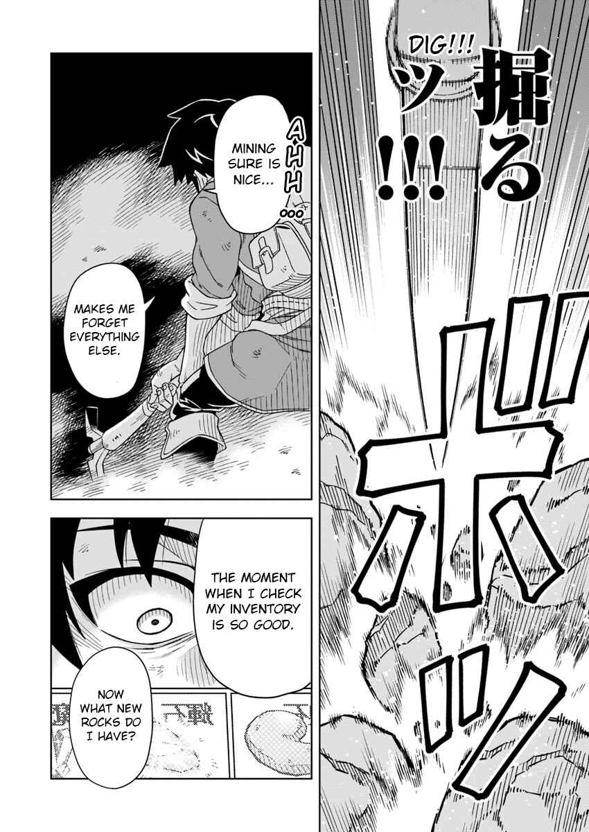Doukutsu Ou kara Hajimeru Rakuen Life ~Bannou no Saikutsu Skill de Saikyou ni!?~ Chapter 2 - Page 12