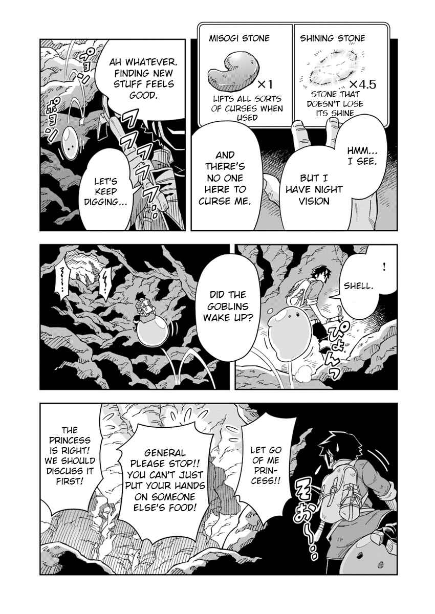 Doukutsu Ou kara Hajimeru Rakuen Life ~Bannou no Saikutsu Skill de Saikyou ni!?~ Chapter 2 - Page 13