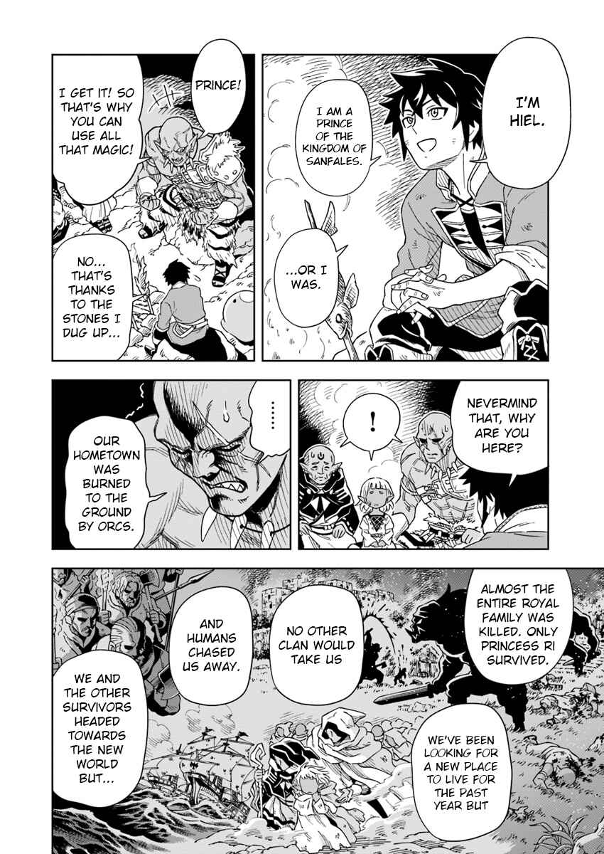 Doukutsu Ou kara Hajimeru Rakuen Life ~Bannou no Saikutsu Skill de Saikyou ni!?~ Chapter 2 - Page 22