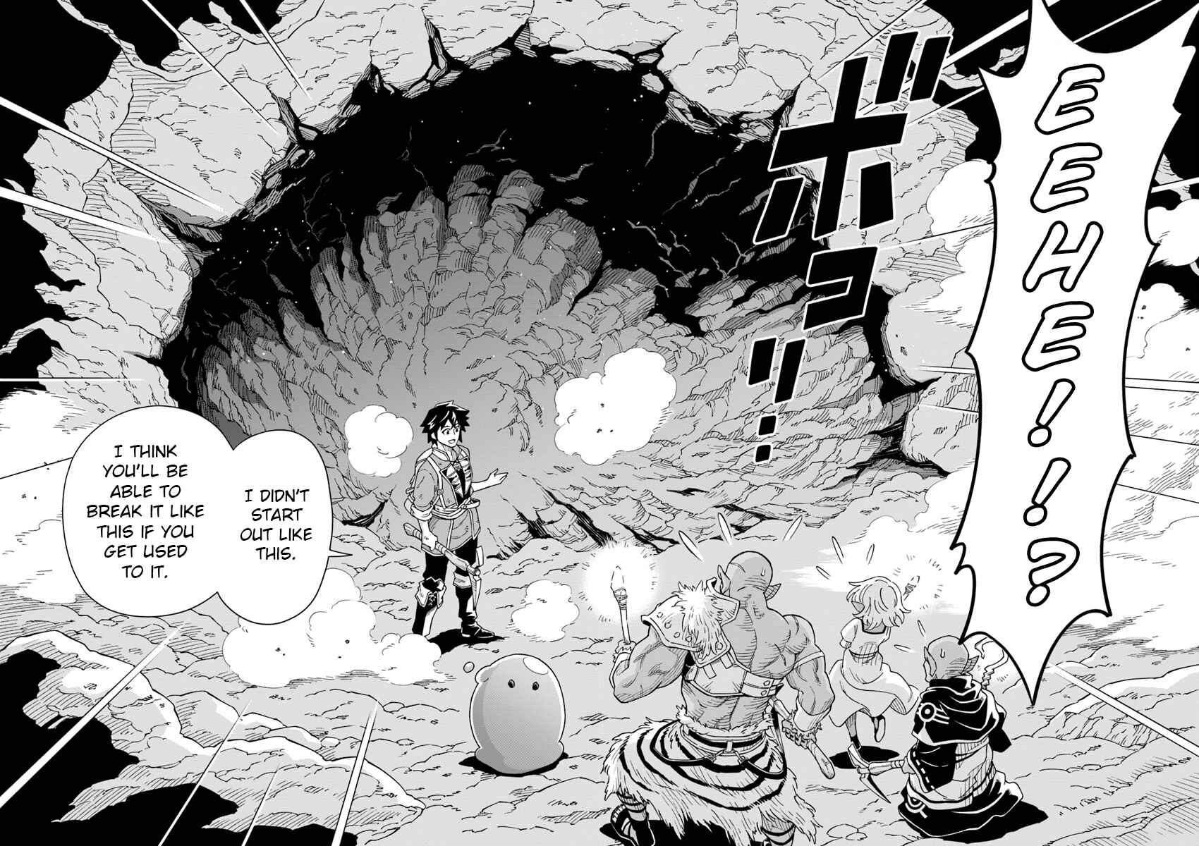 Doukutsu Ou kara Hajimeru Rakuen Life ~Bannou no Saikutsu Skill de Saikyou ni!?~ Chapter 2 - Page 30