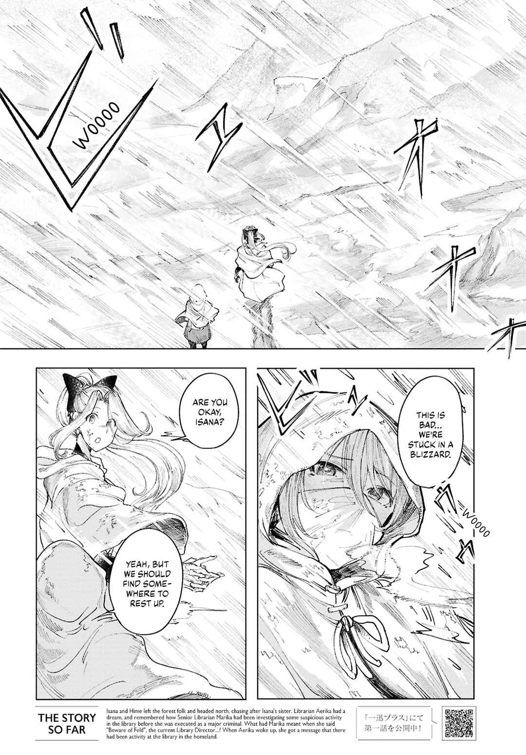 Garan no Hime Chapter 15 - Page 2