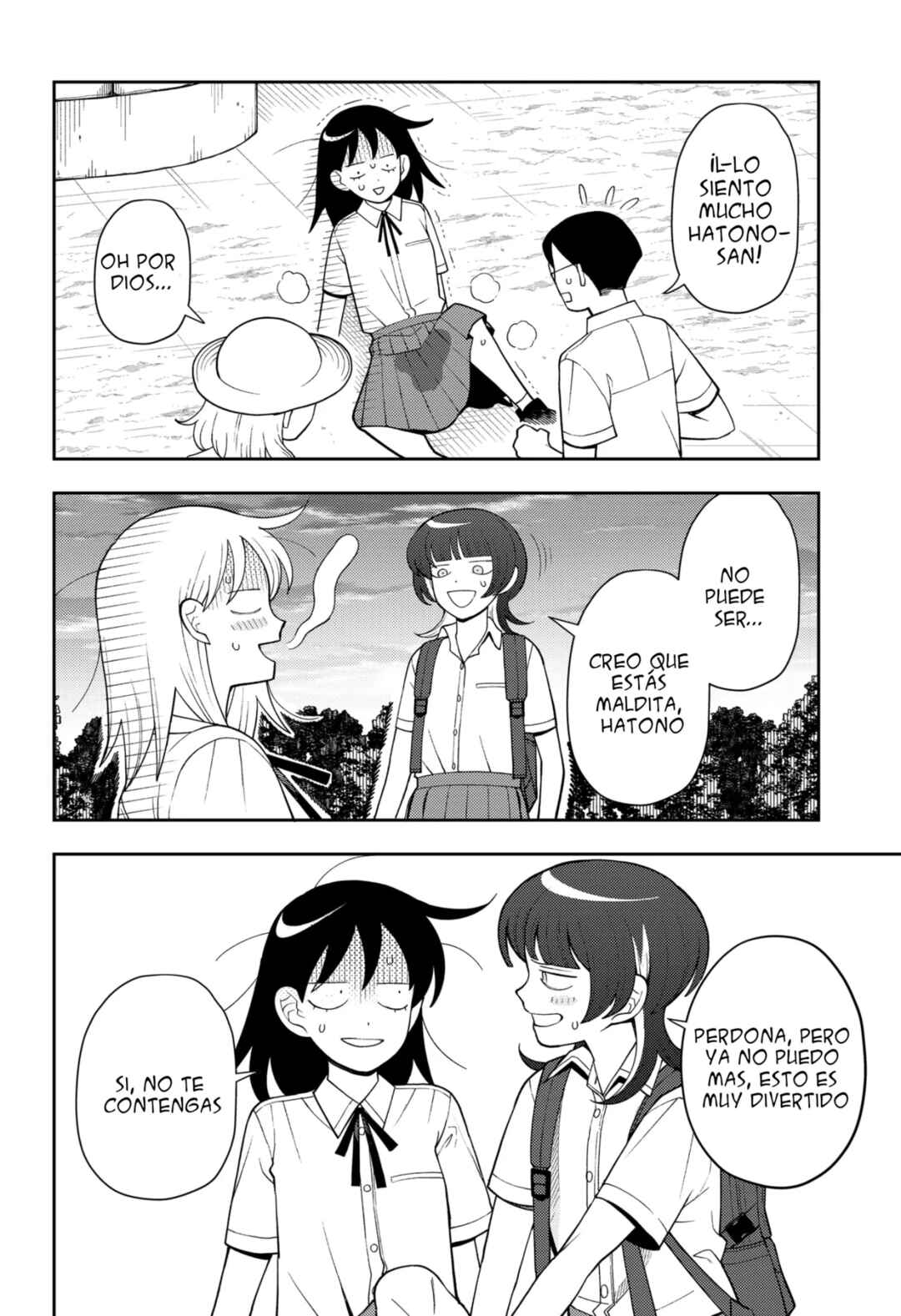Futsuu no Keionbu Chapter 25 - Page 19