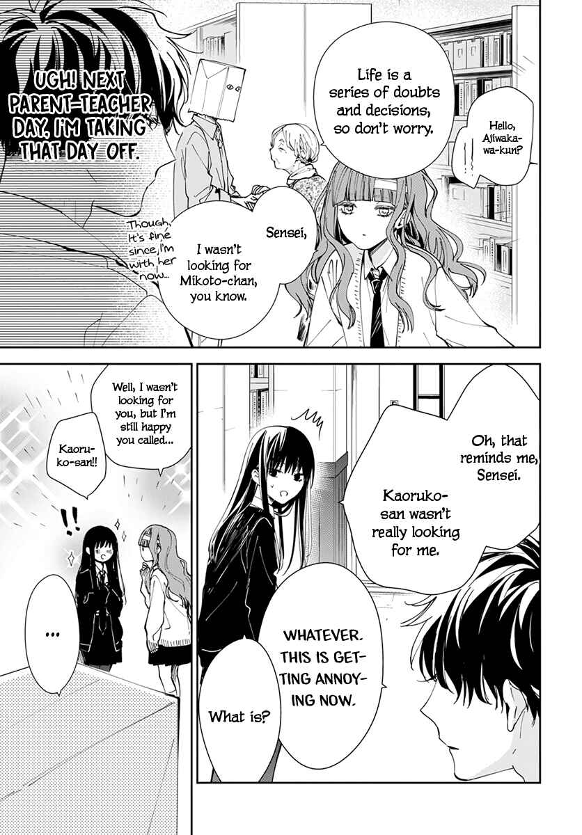 Tsuiraku JK to Haijin Kyoushi Chapter 74 - Page 11