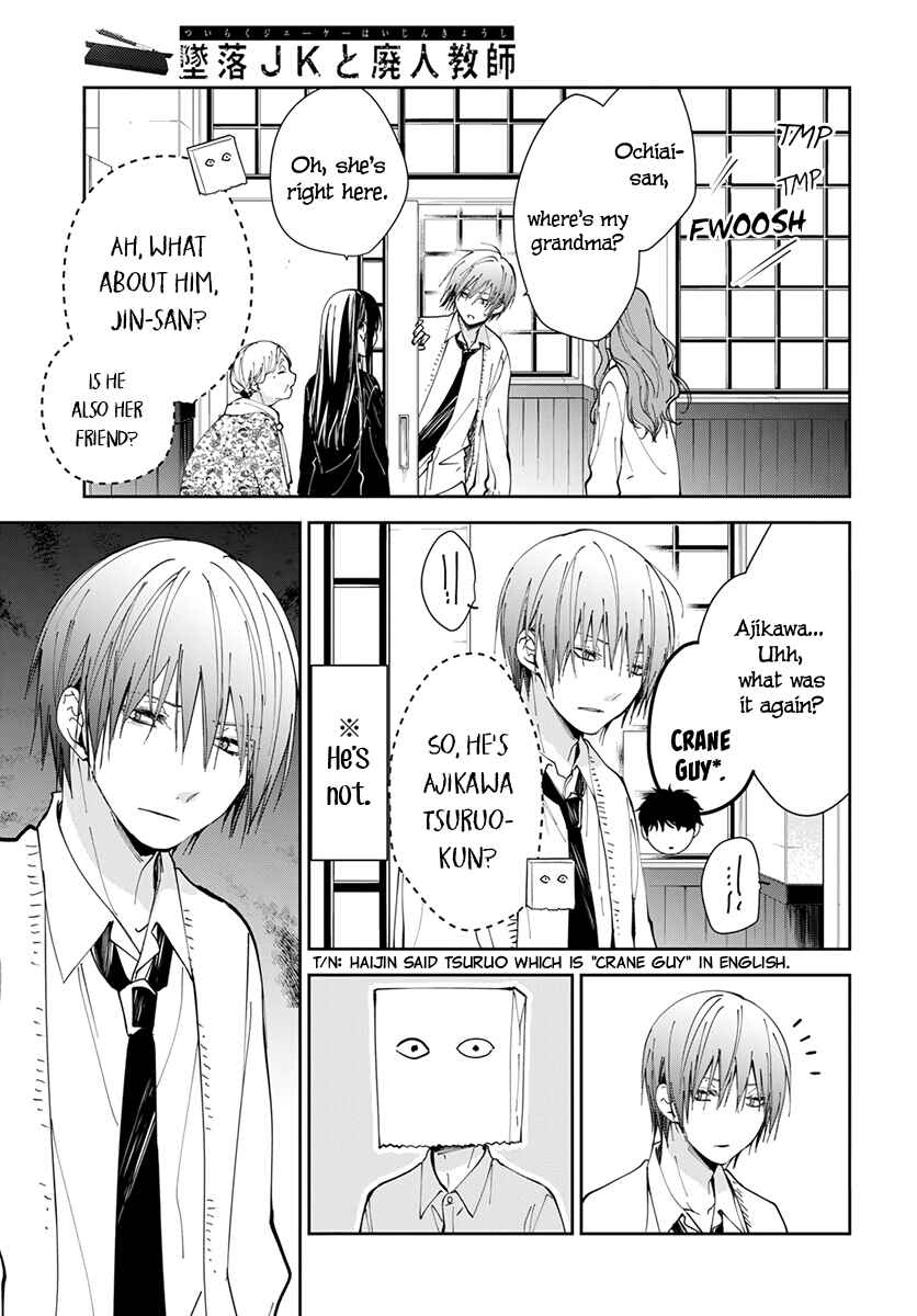 Tsuiraku JK to Haijin Kyoushi Chapter 74 - Page 13
