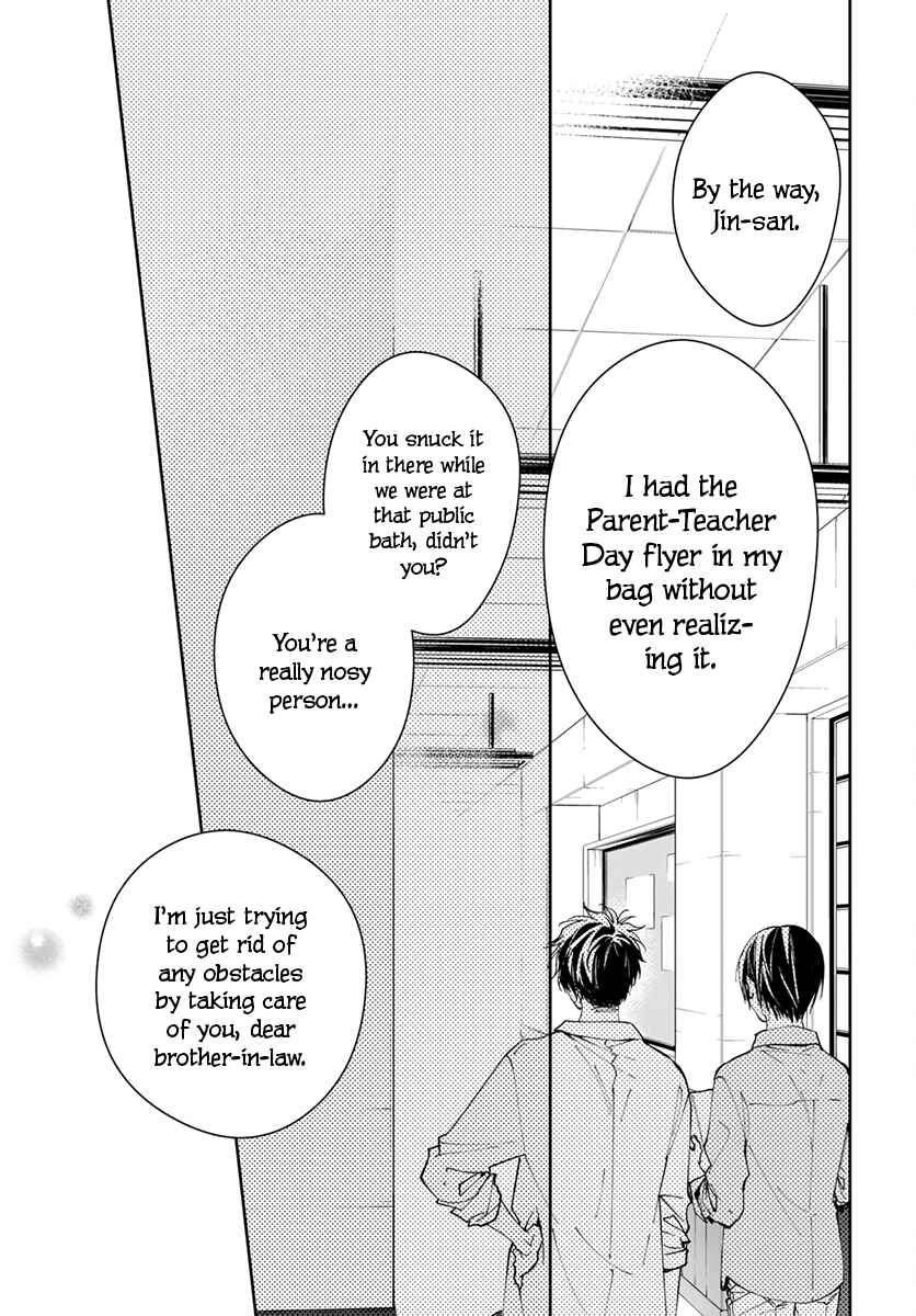 Tsuiraku JK to Haijin Kyoushi Chapter 74 - Page 25