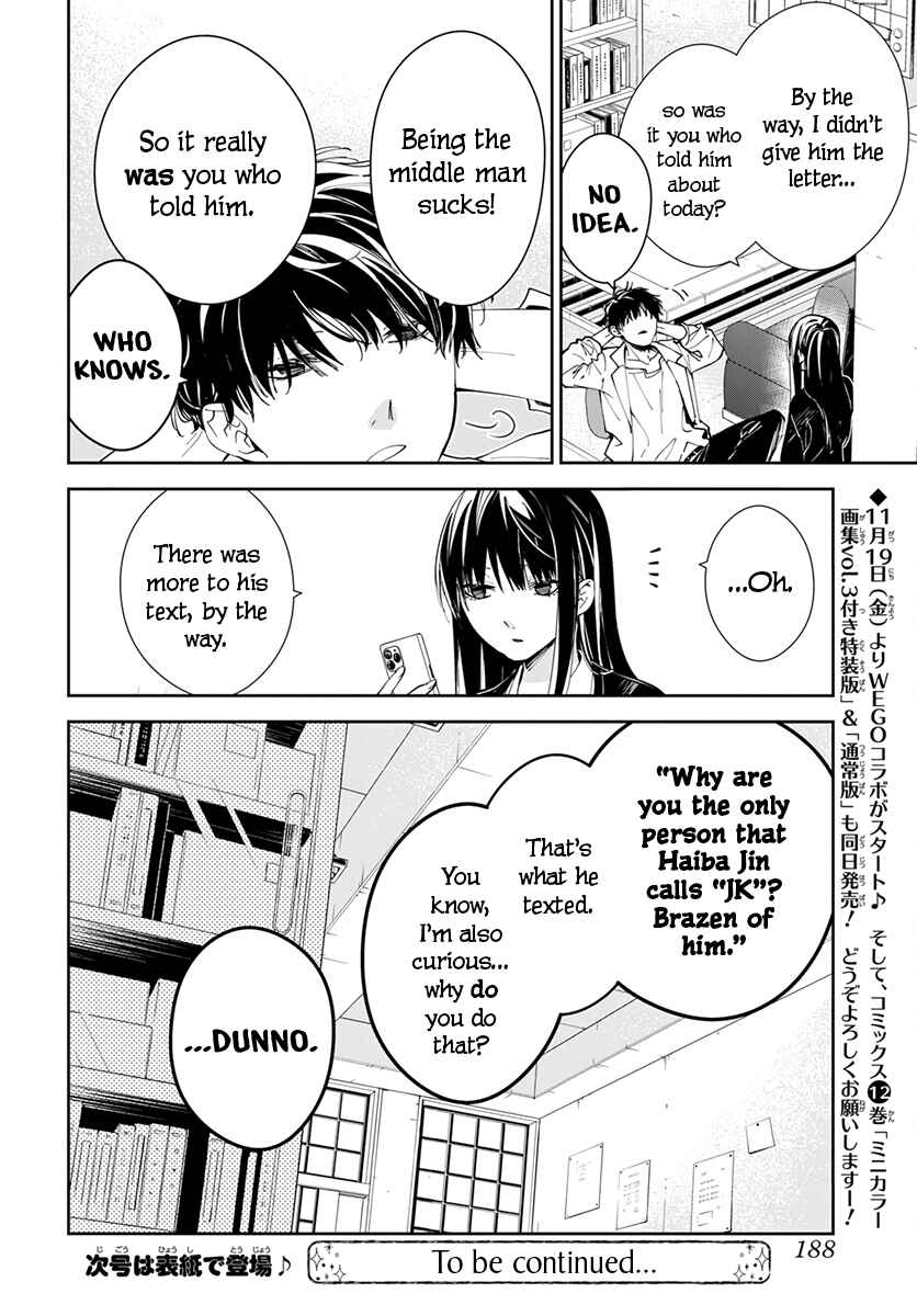 Tsuiraku JK to Haijin Kyoushi Chapter 74 - Page 28