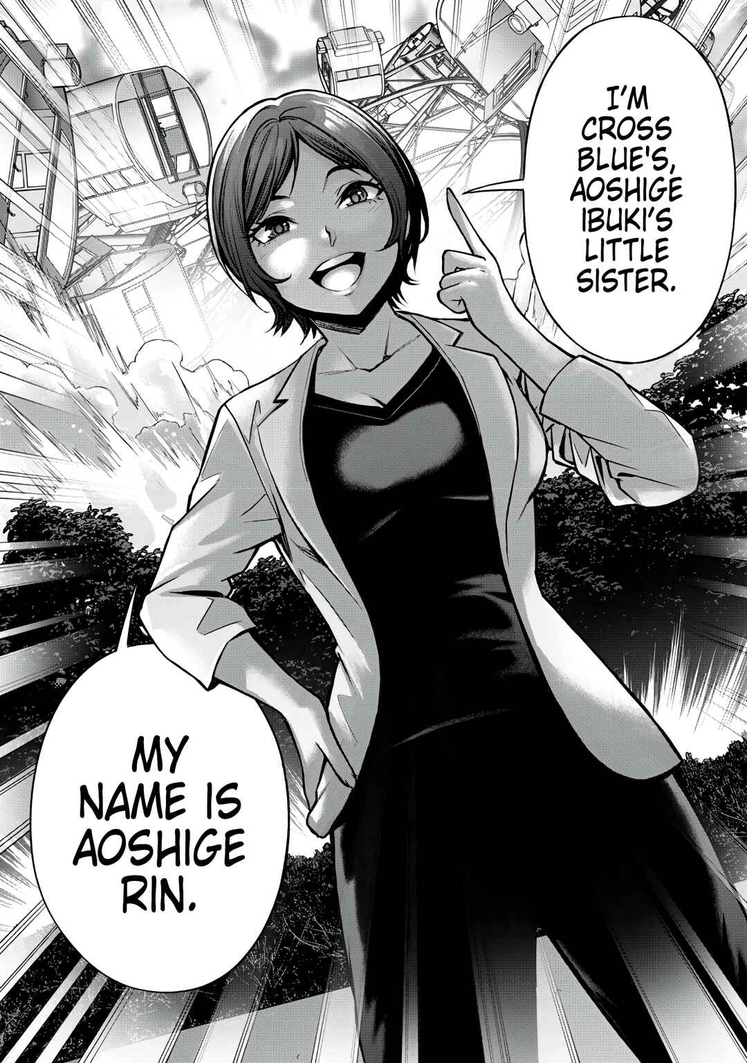 Sentai Taboo Chapter 10 - Page 12