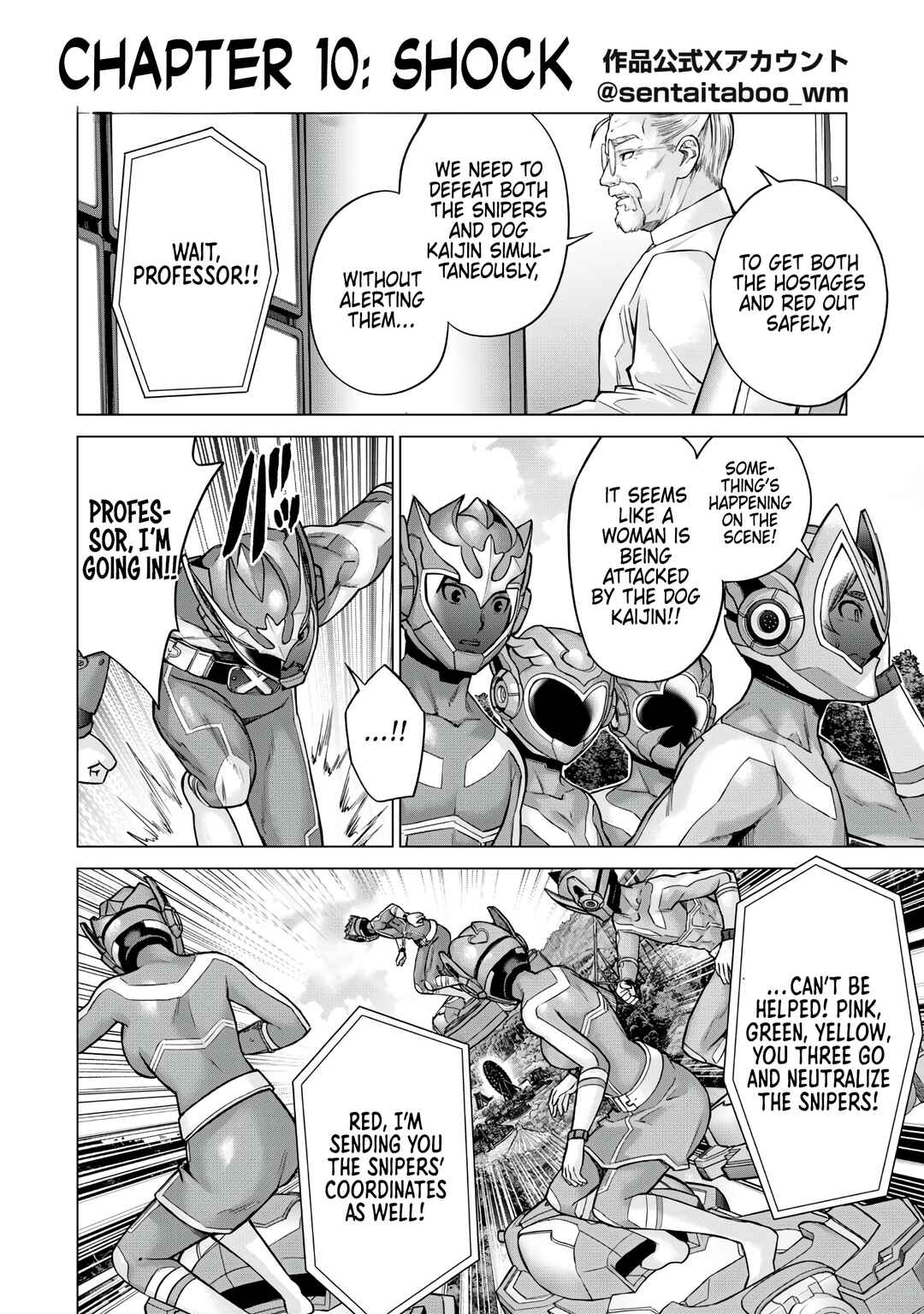 Sentai Taboo Chapter 10 - Page 2